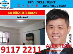 Blk 210 Bukit Batok Street 21 (Bukit Batok), HDB 4 Rooms #190941292